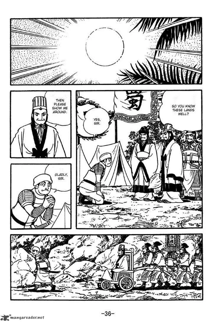 Sangokushi Chapter 336 page 17