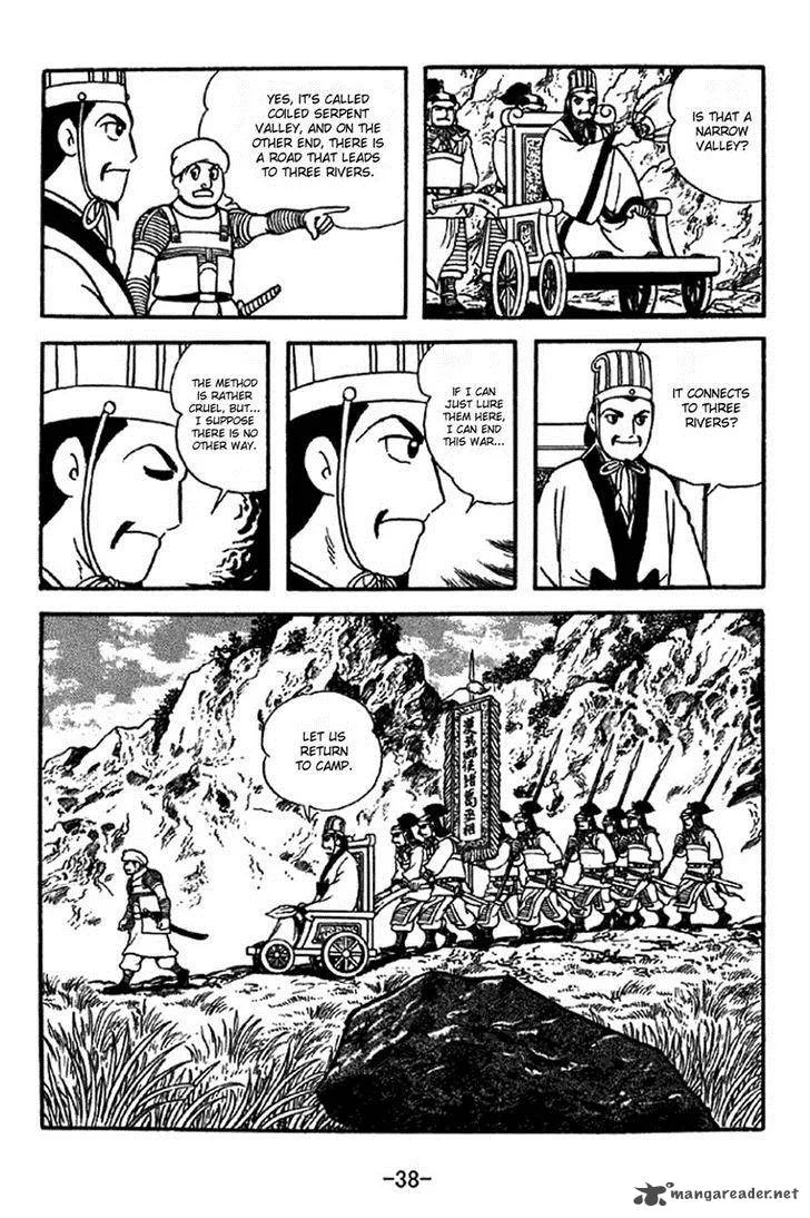 Sangokushi Chapter 336 page 19