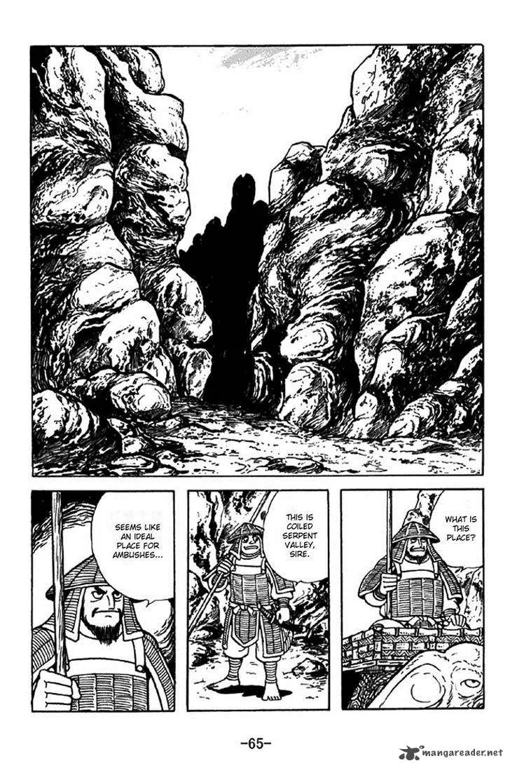 Sangokushi Chapter 337 page 19