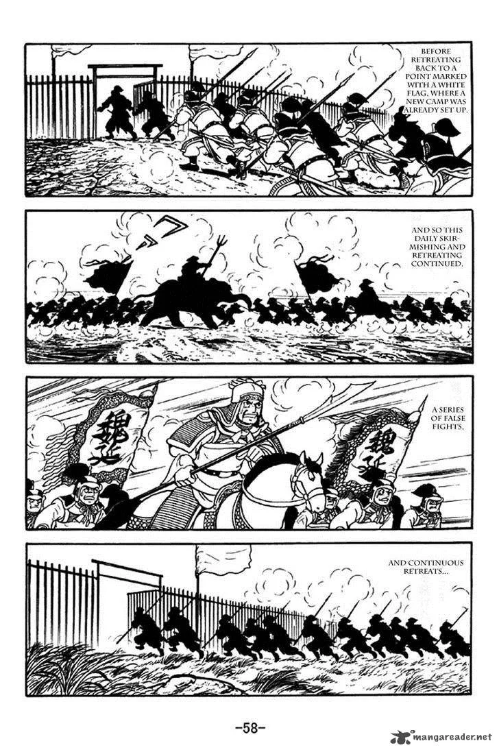 Sangokushi Chapter 337 page 12
