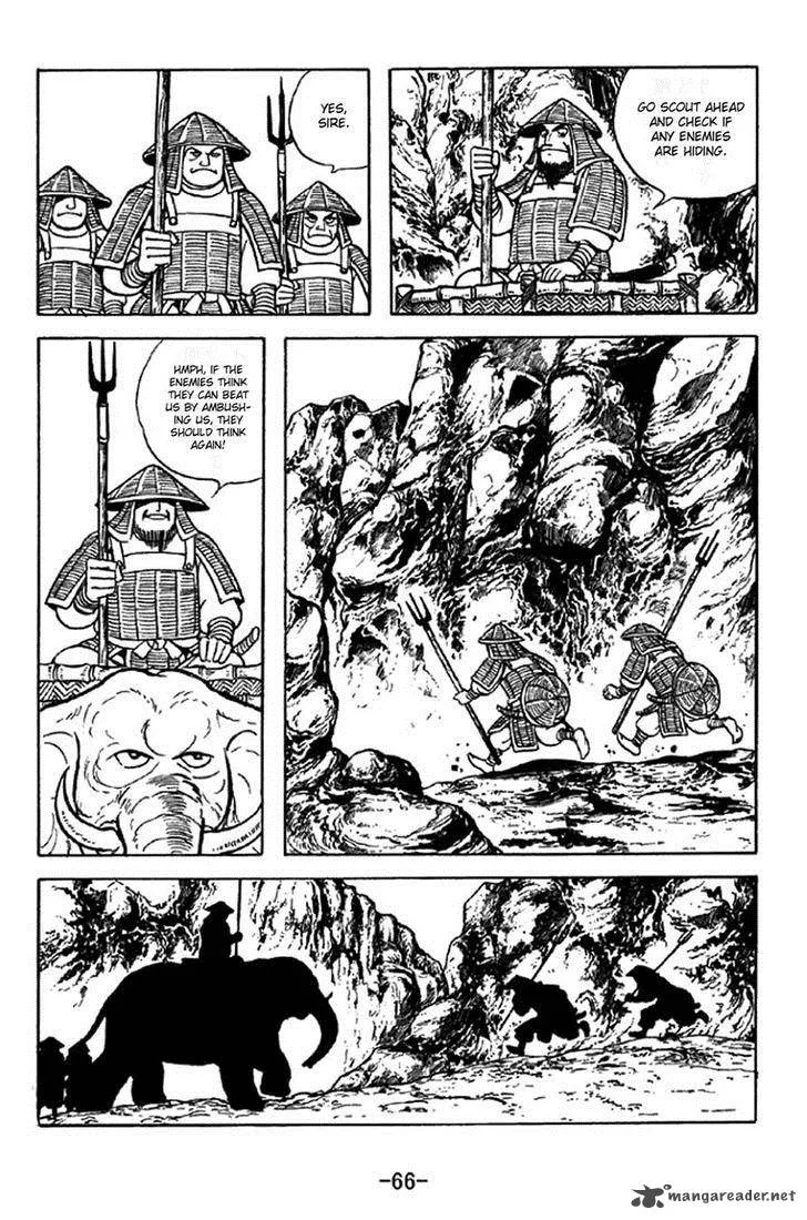 Sangokushi Chapter 337 page 20