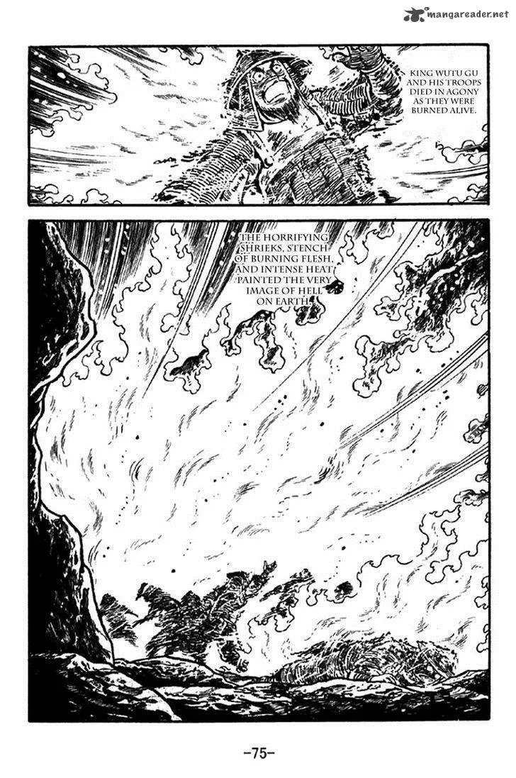 Sangokushi Chapter 337 page 29
