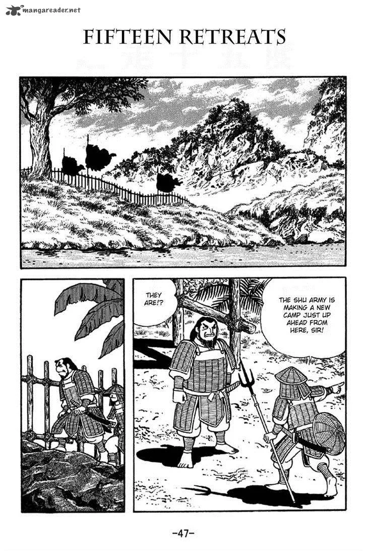 Sangokushi Chapter 337 page 1