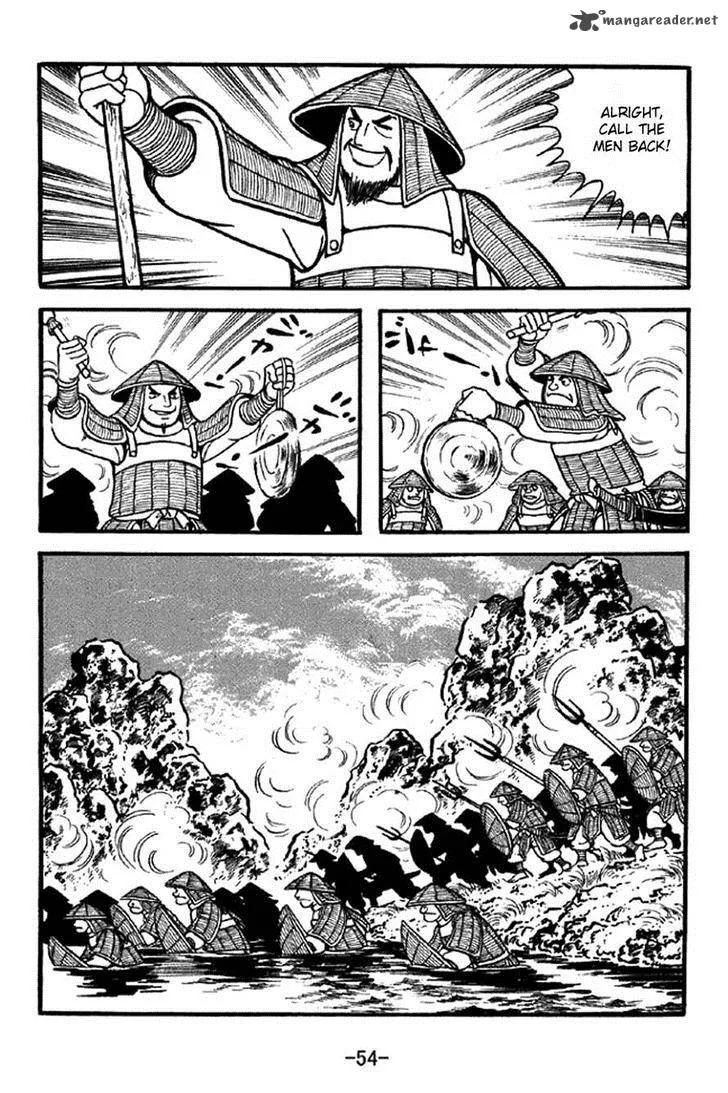 Sangokushi Chapter 337 page 8
