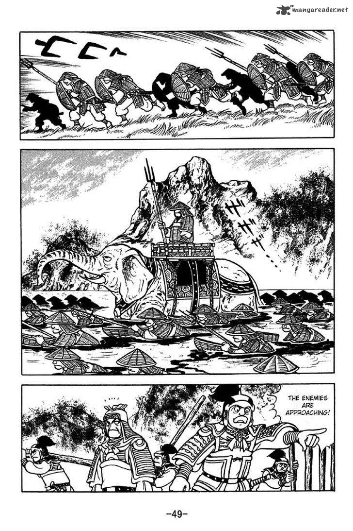 Sangokushi Chapter 337 page 3