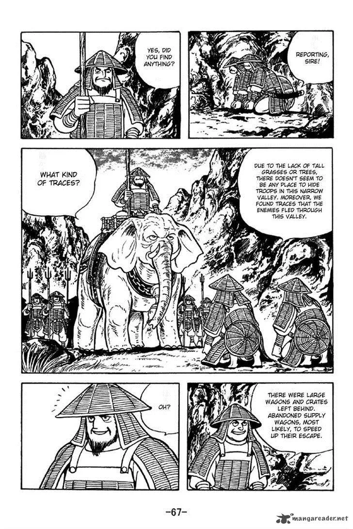 Sangokushi Chapter 337 page 21