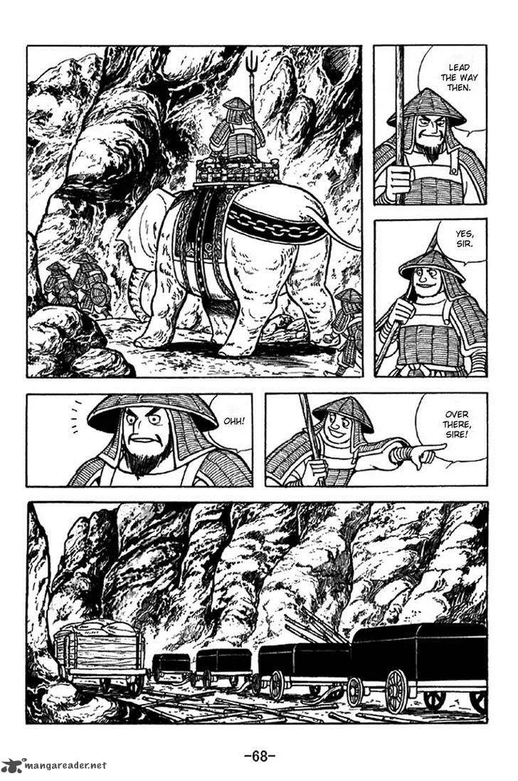 Sangokushi Chapter 337 page 22