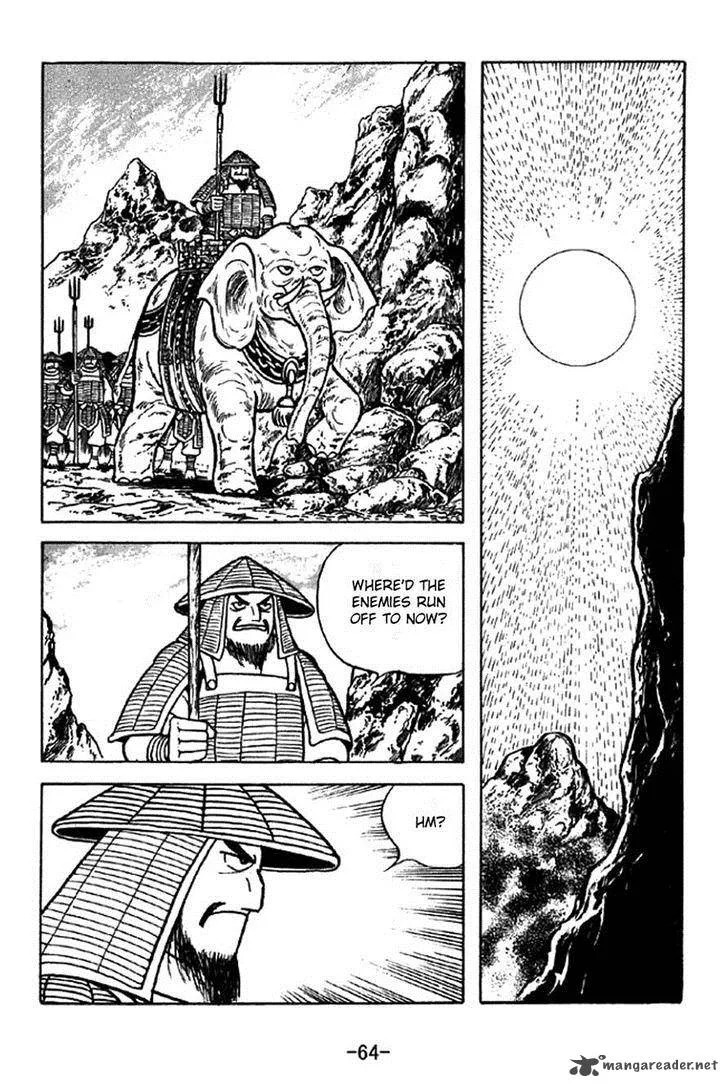 Sangokushi Chapter 337 page 18