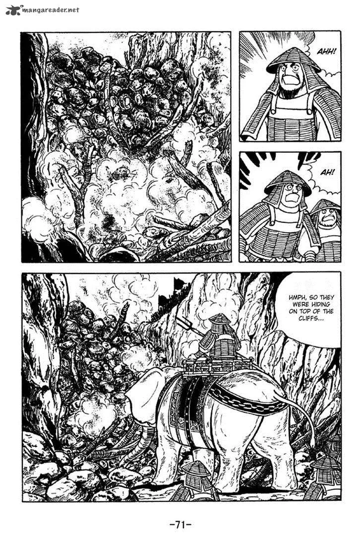Sangokushi Chapter 337 page 25