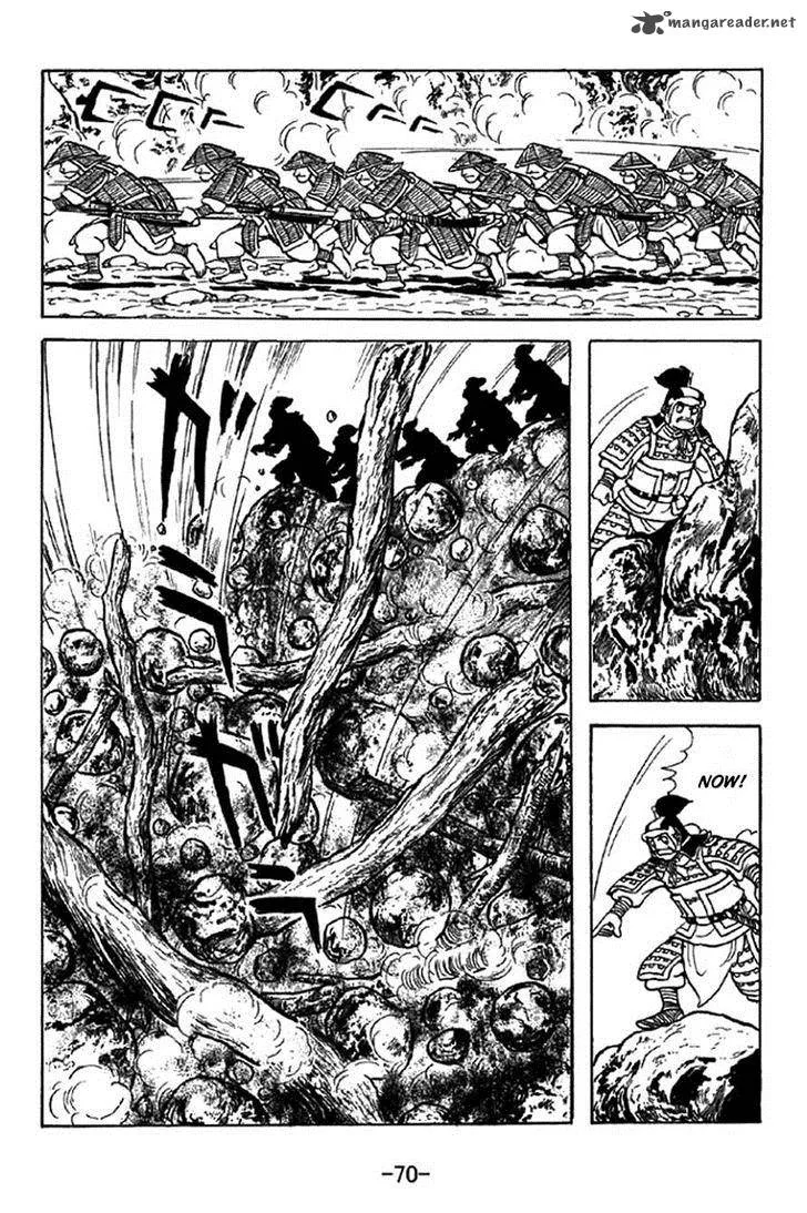 Sangokushi Chapter 337 page 24