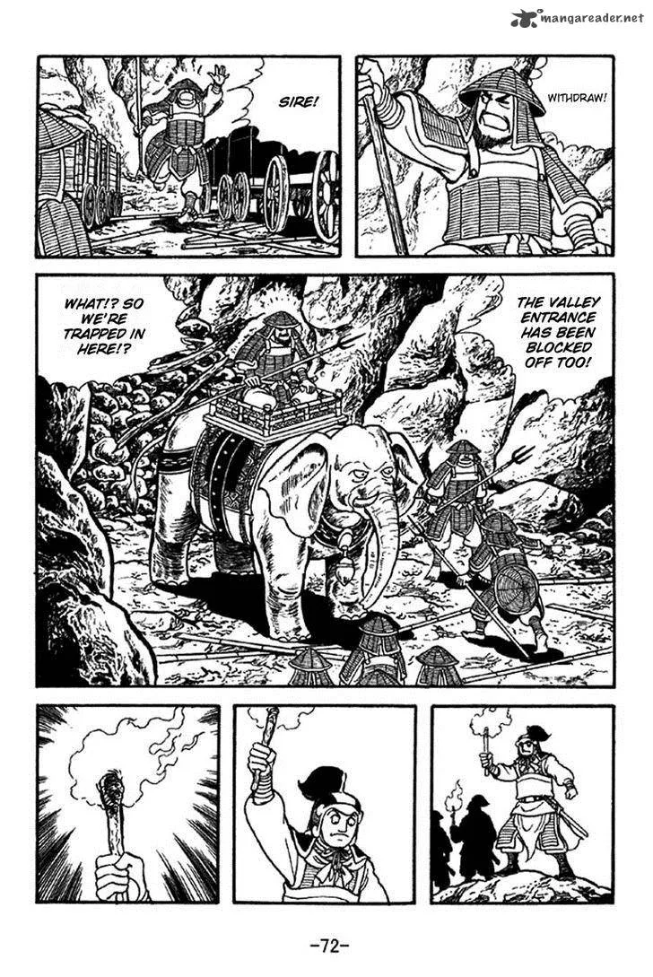 Sangokushi Chapter 337 page 26