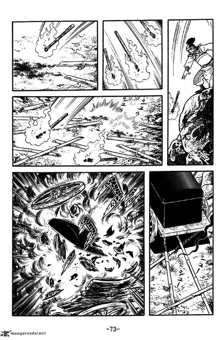 Sangokushi Chapter 337 page 27