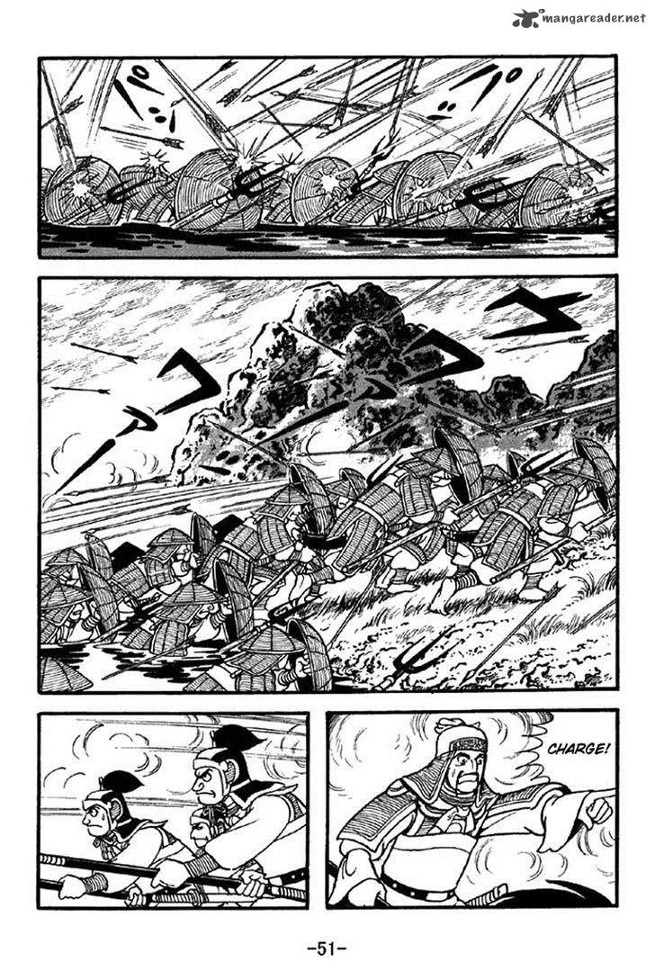 Sangokushi Chapter 337 page 5