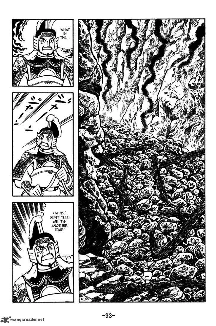 Sangokushi Chapter 338 page 18