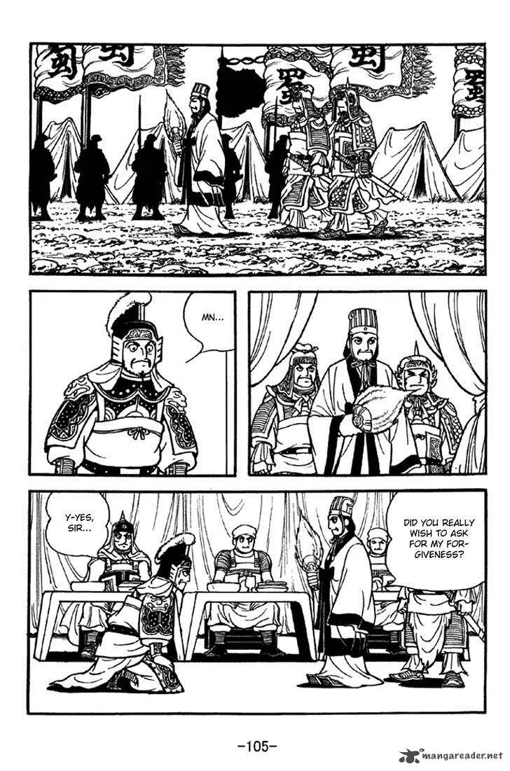 Sangokushi Chapter 338 page 30