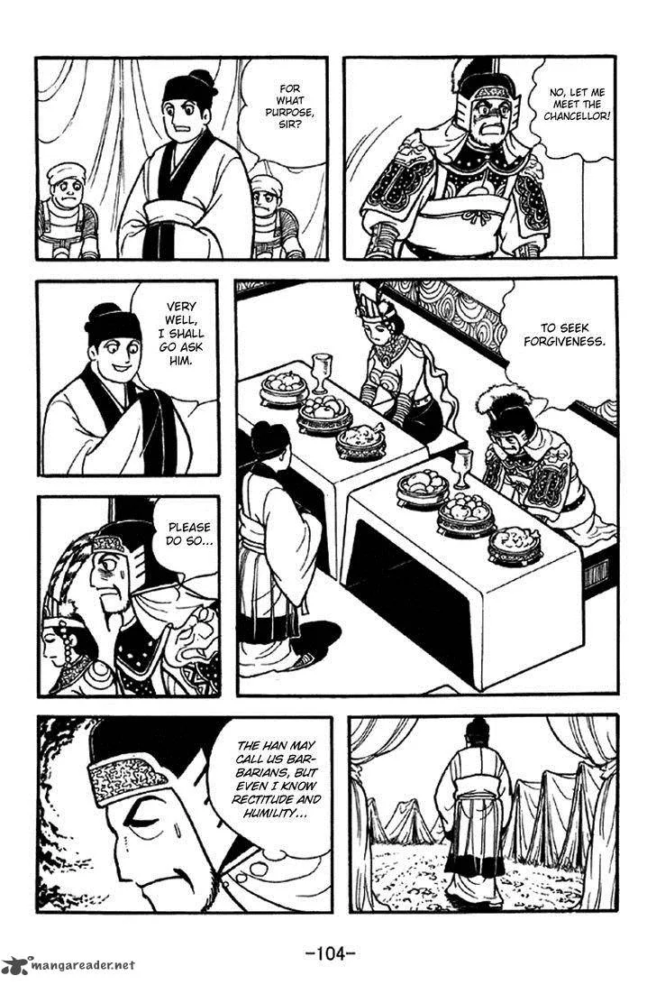 Sangokushi Chapter 338 page 29