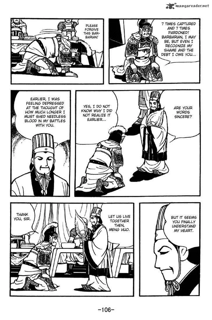 Sangokushi Chapter 338 page 31