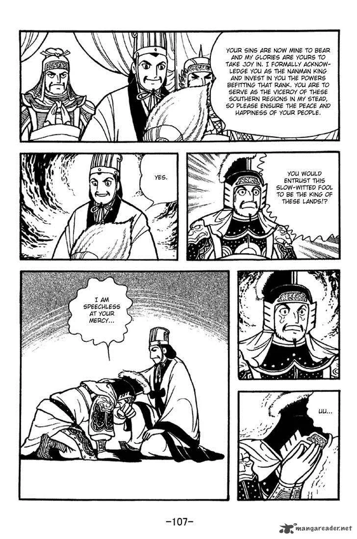 Sangokushi Chapter 338 page 32
