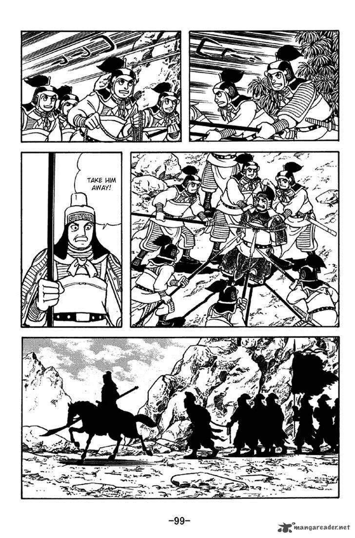 Sangokushi Chapter 338 page 24