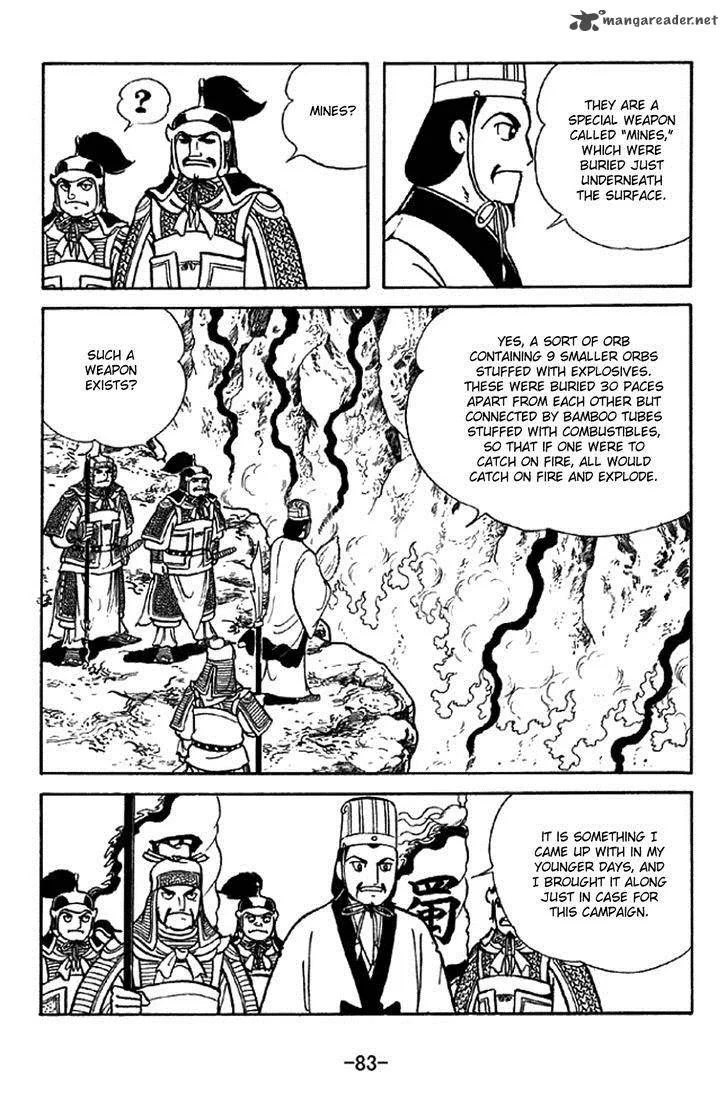 Sangokushi Chapter 338 page 8
