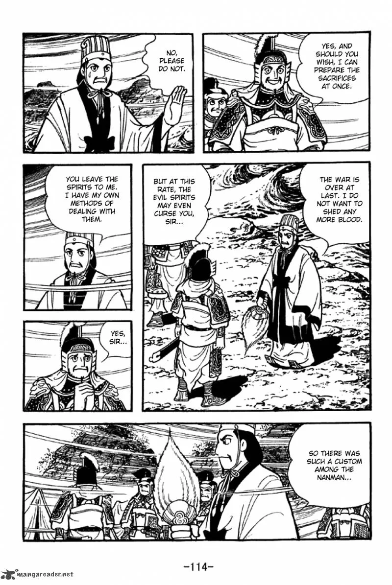 Sangokushi Chapter 339 page 7