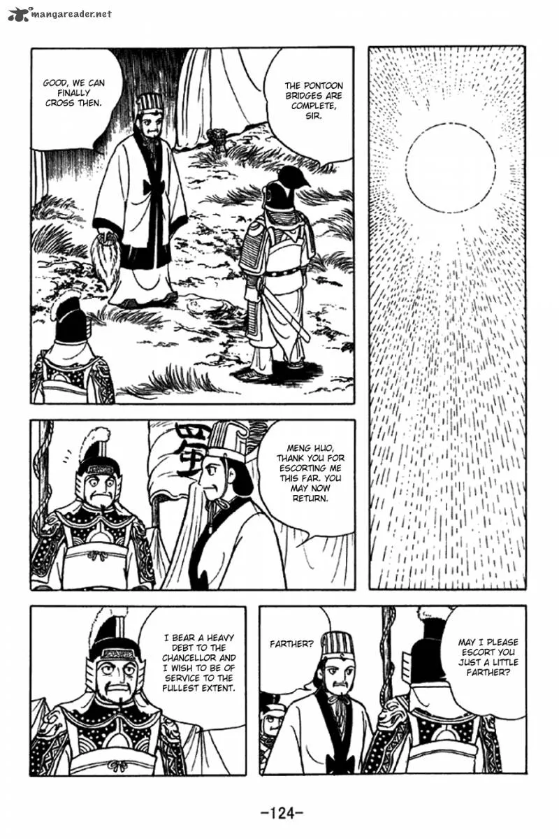 Sangokushi Chapter 339 page 17