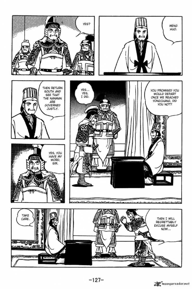 Sangokushi Chapter 339 page 20