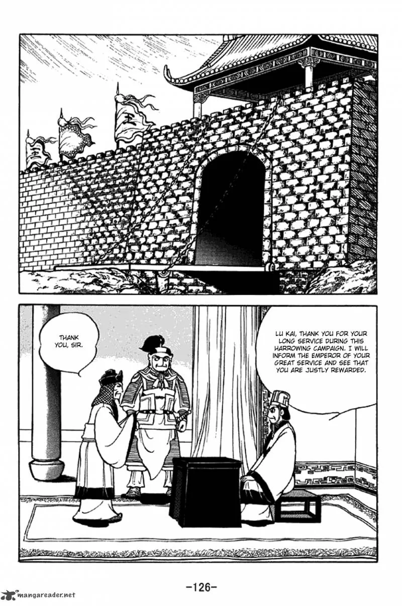 Sangokushi Chapter 339 page 19