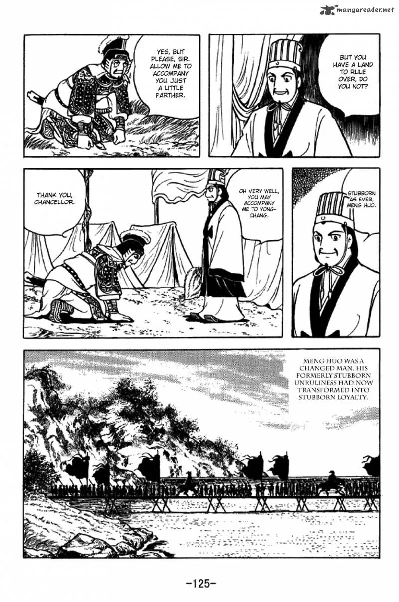 Sangokushi Chapter 339 page 18