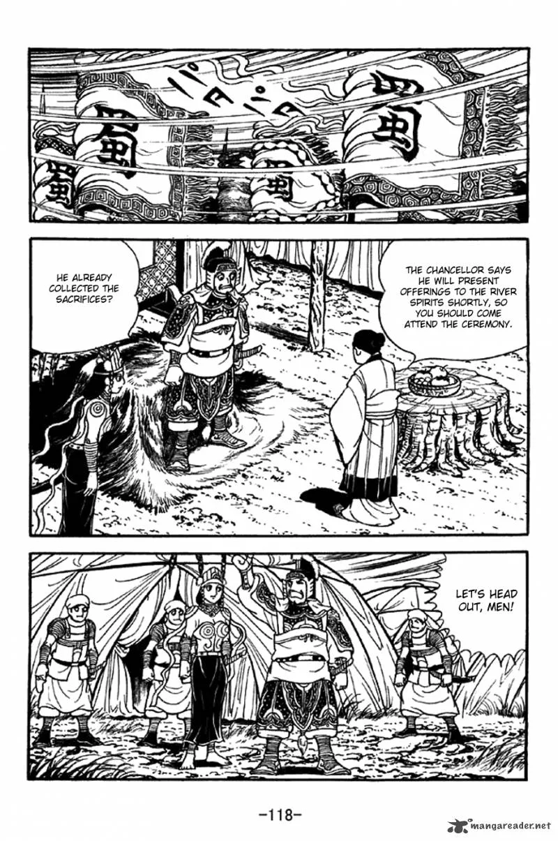 Sangokushi Chapter 339 page 11