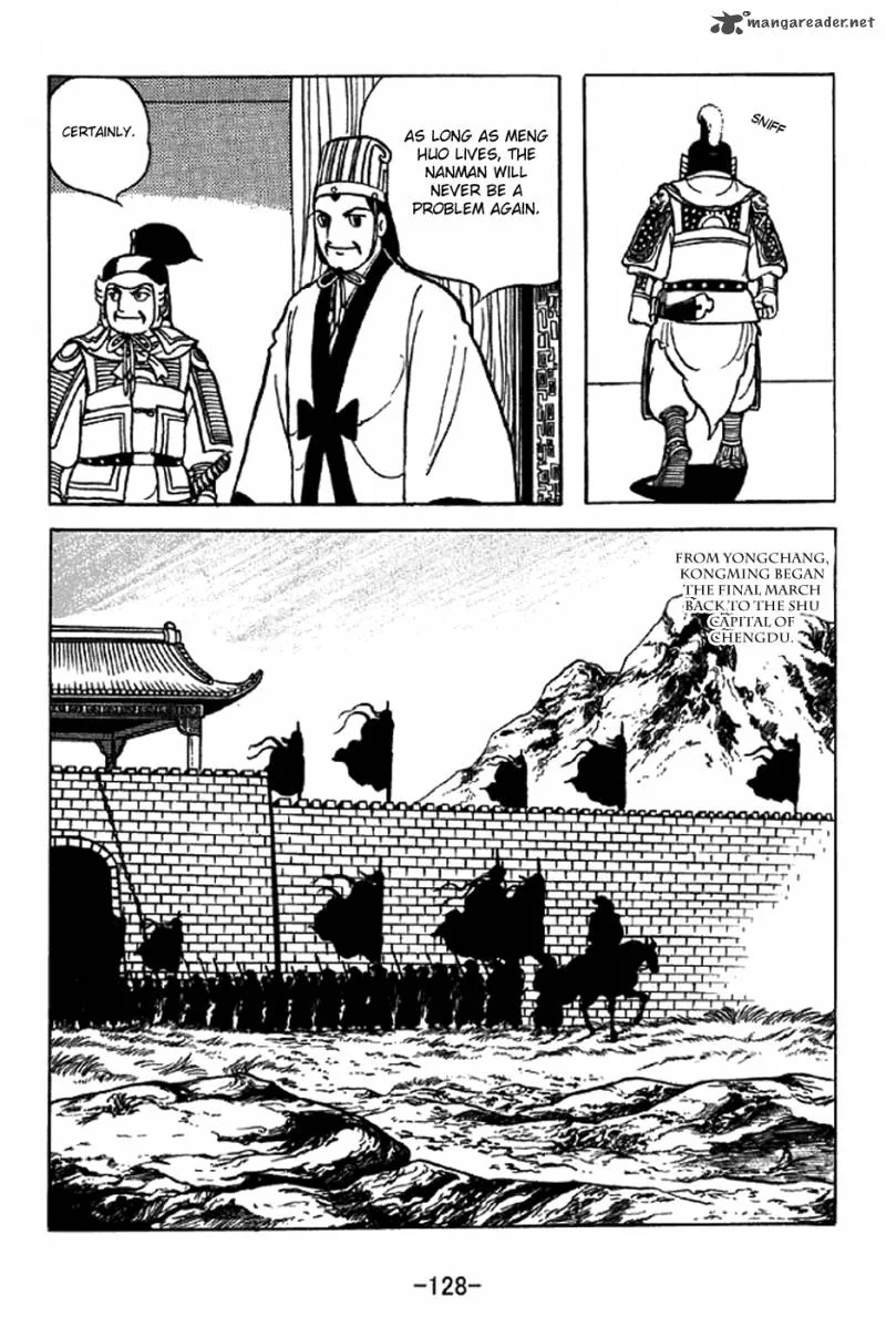 Sangokushi Chapter 339 page 21