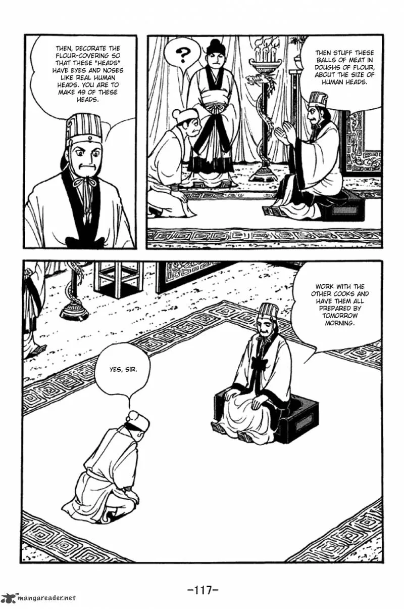 Sangokushi Chapter 339 page 10
