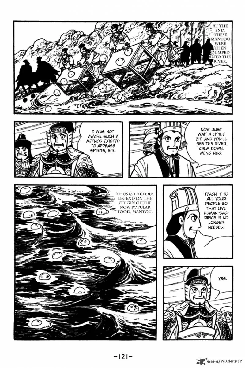 Sangokushi Chapter 339 page 14