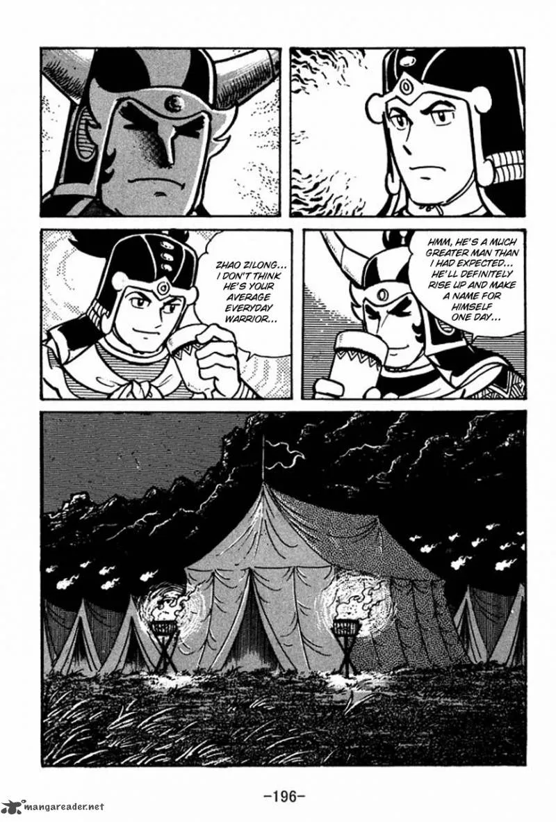 Sangokushi Chapter 34 page 4