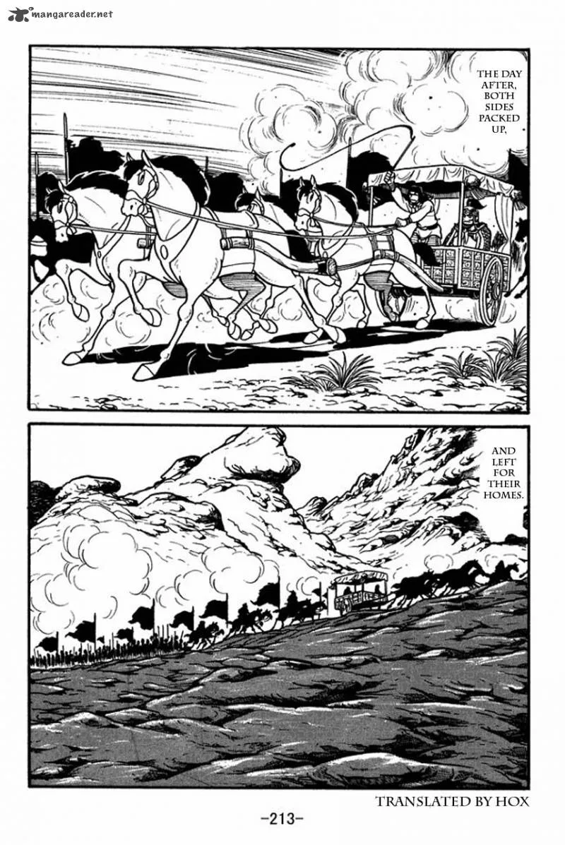 Sangokushi Chapter 34 page 21