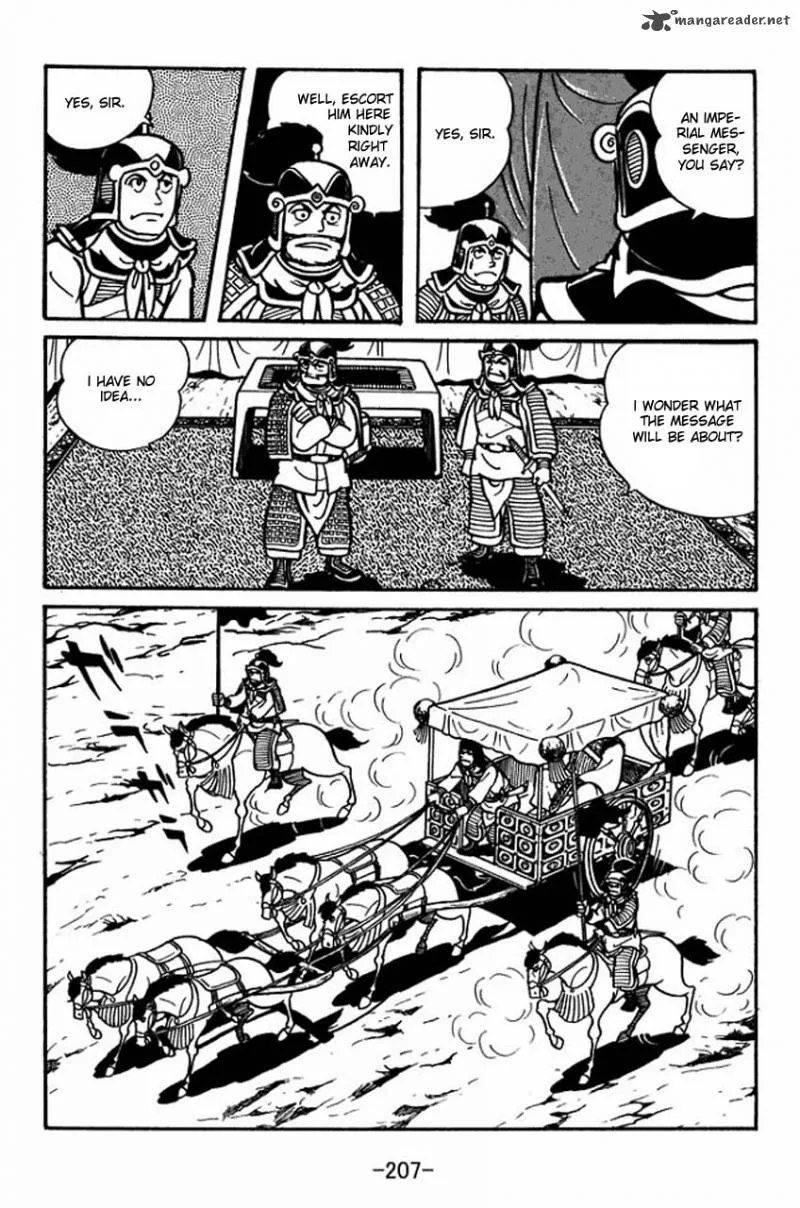 Sangokushi Chapter 34 page 15