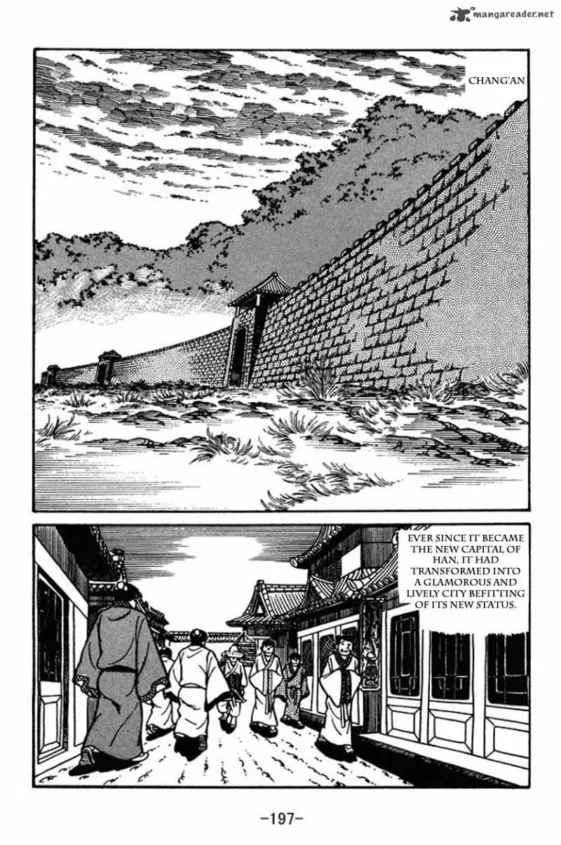 Sangokushi Chapter 34 page 5
