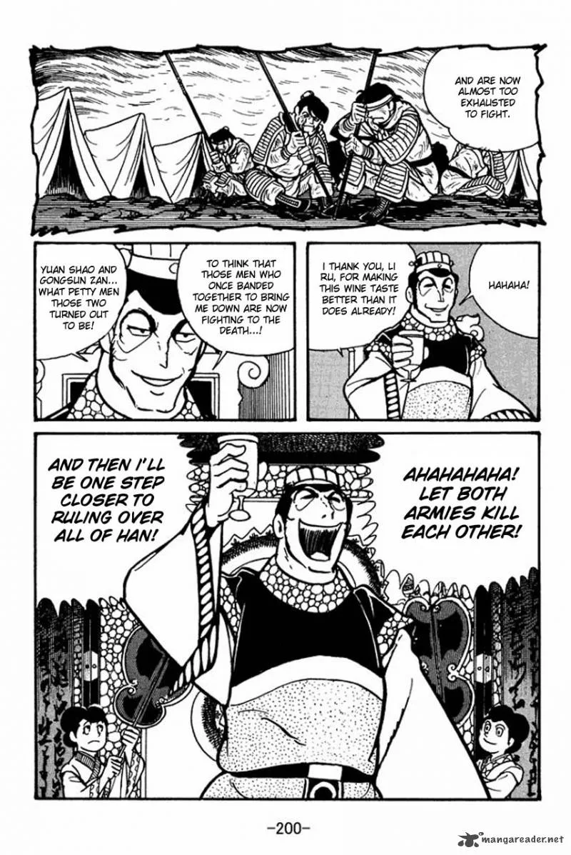 Sangokushi Chapter 34 page 8