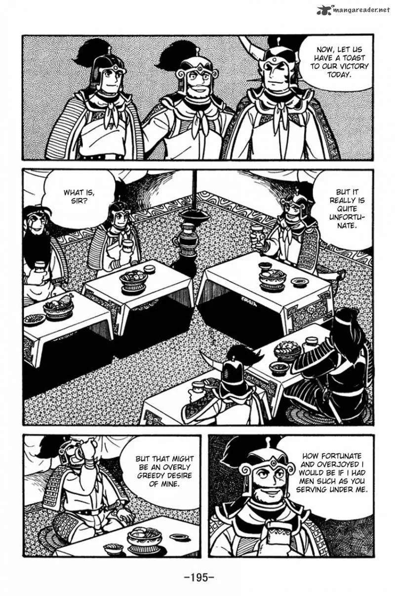 Sangokushi Chapter 34 page 3