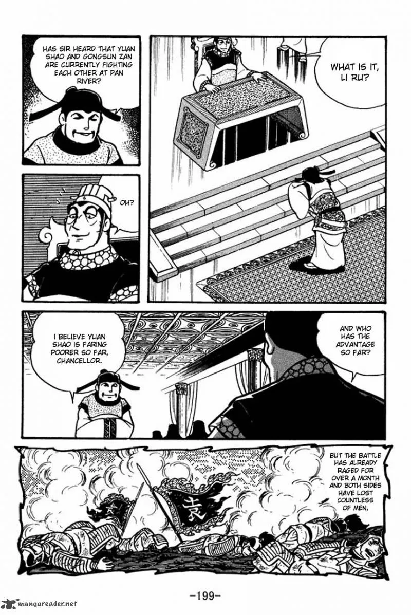 Sangokushi Chapter 34 page 7
