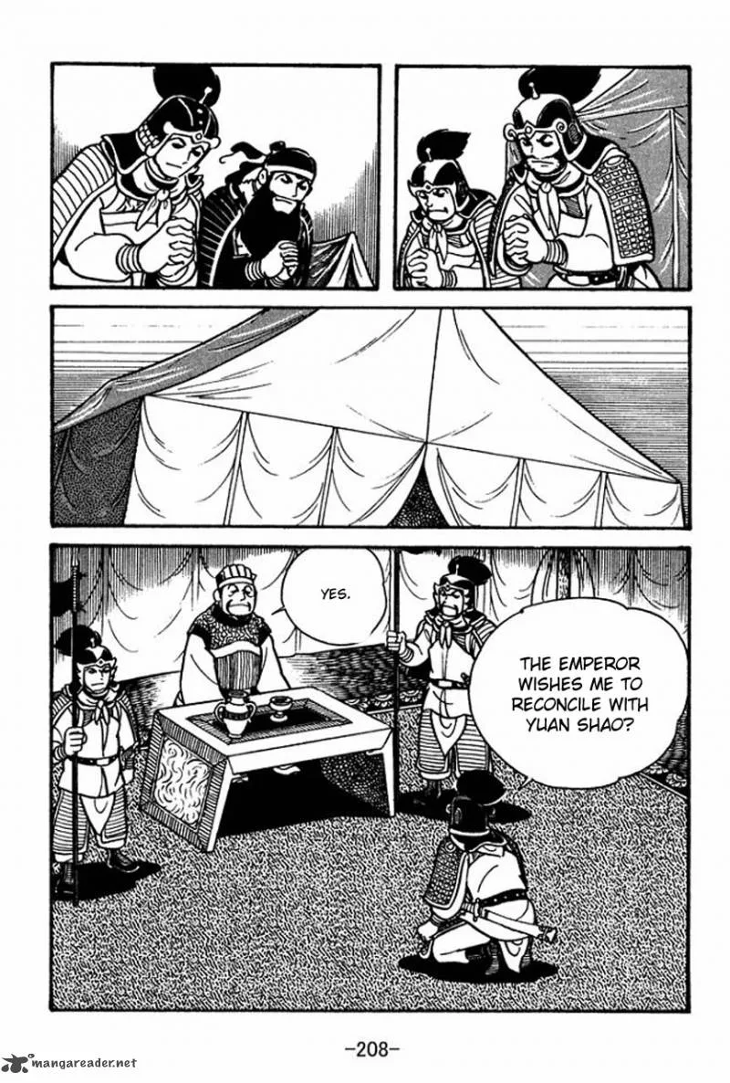 Sangokushi Chapter 34 page 16