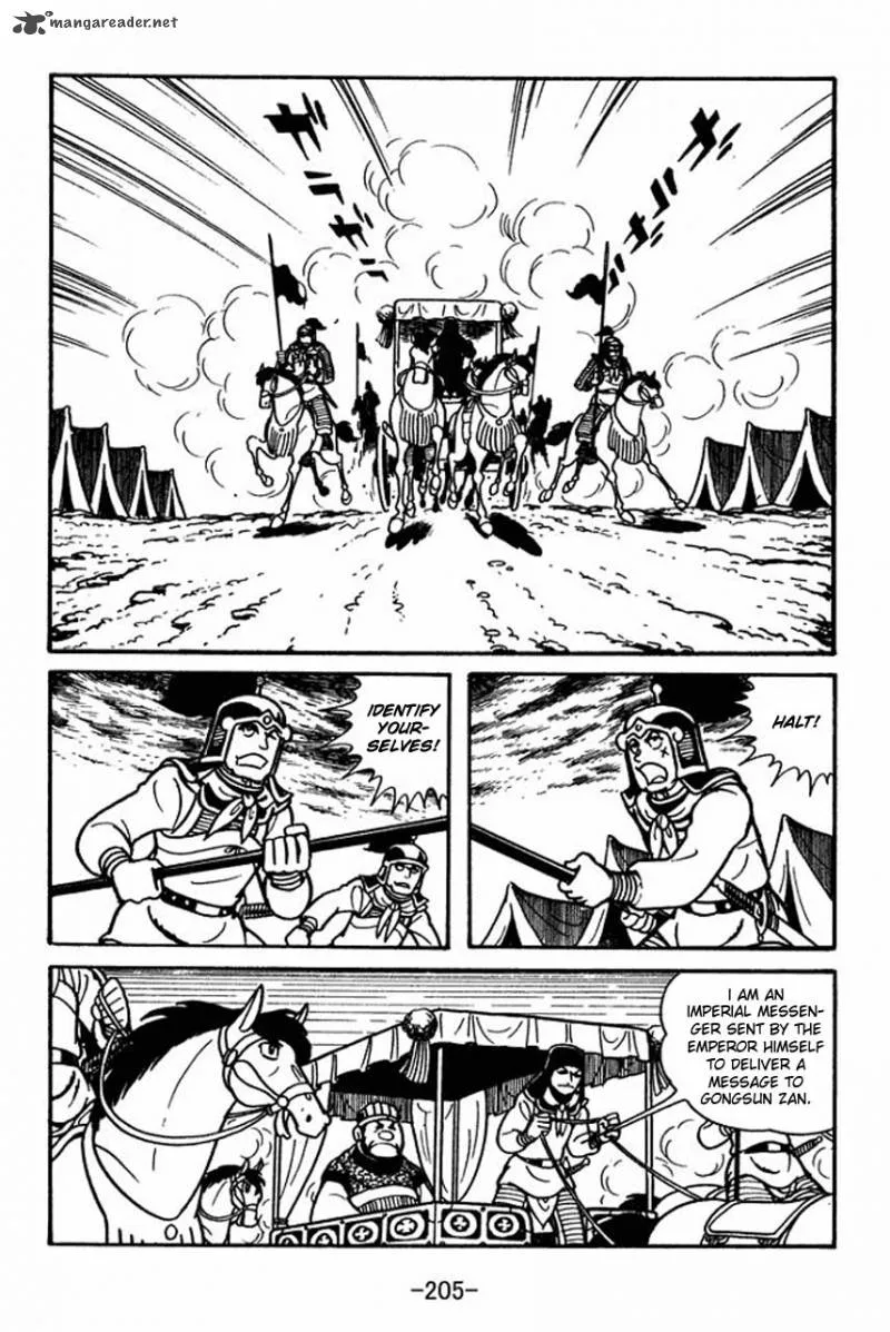 Sangokushi Chapter 34 page 13