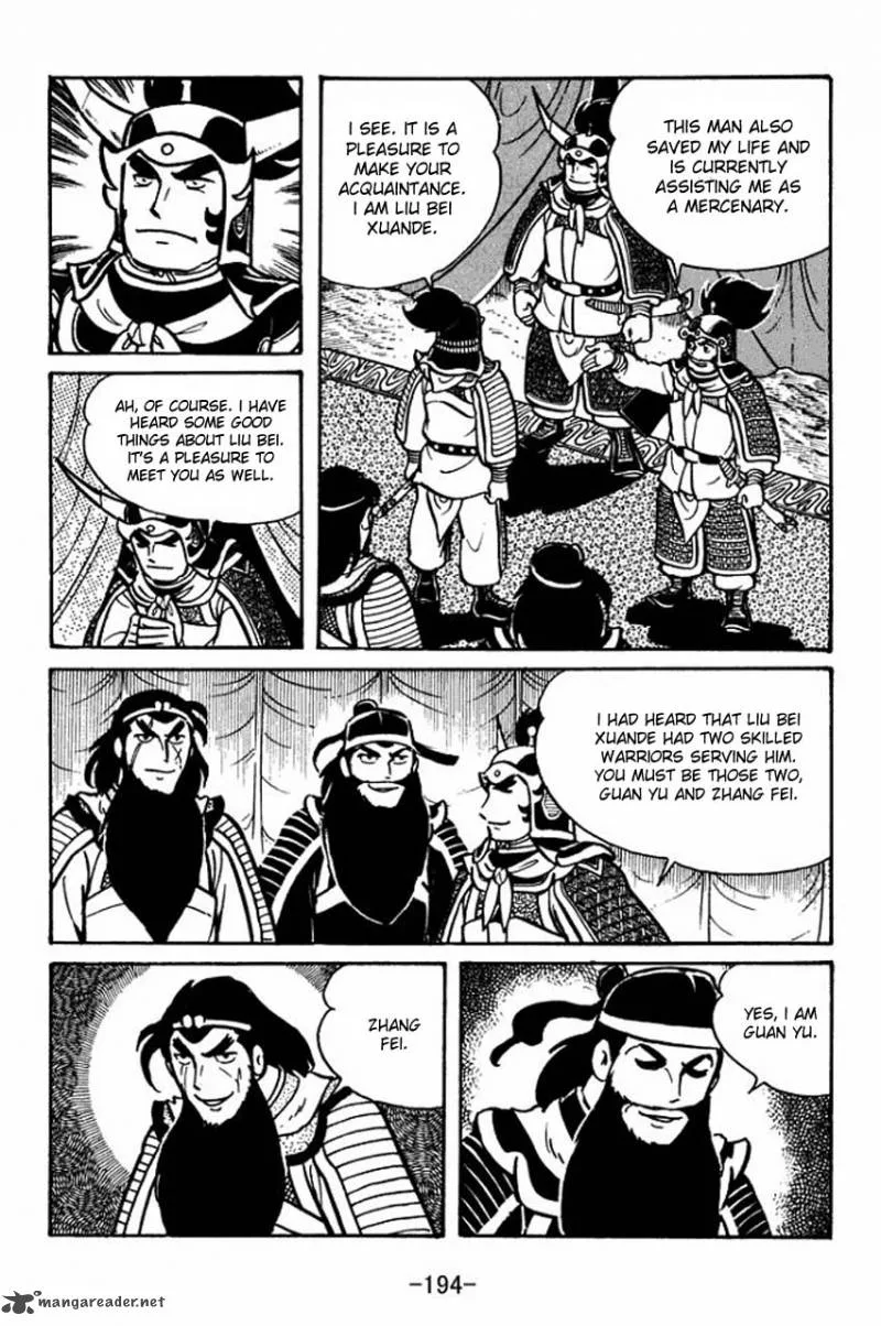 Sangokushi Chapter 34 page 2