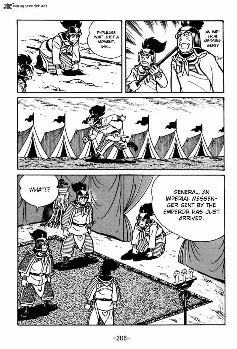 Sangokushi Chapter 34 page 14