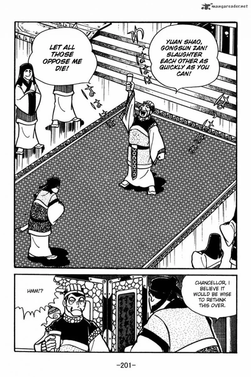 Sangokushi Chapter 34 page 9