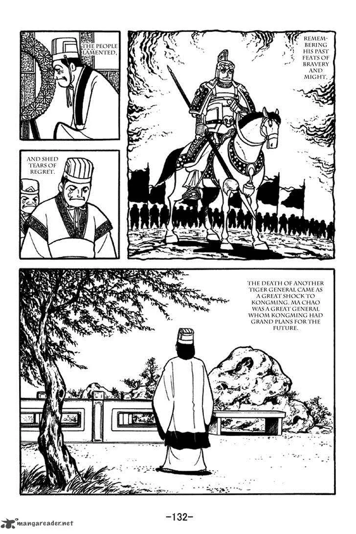 Sangokushi Chapter 340 page 2