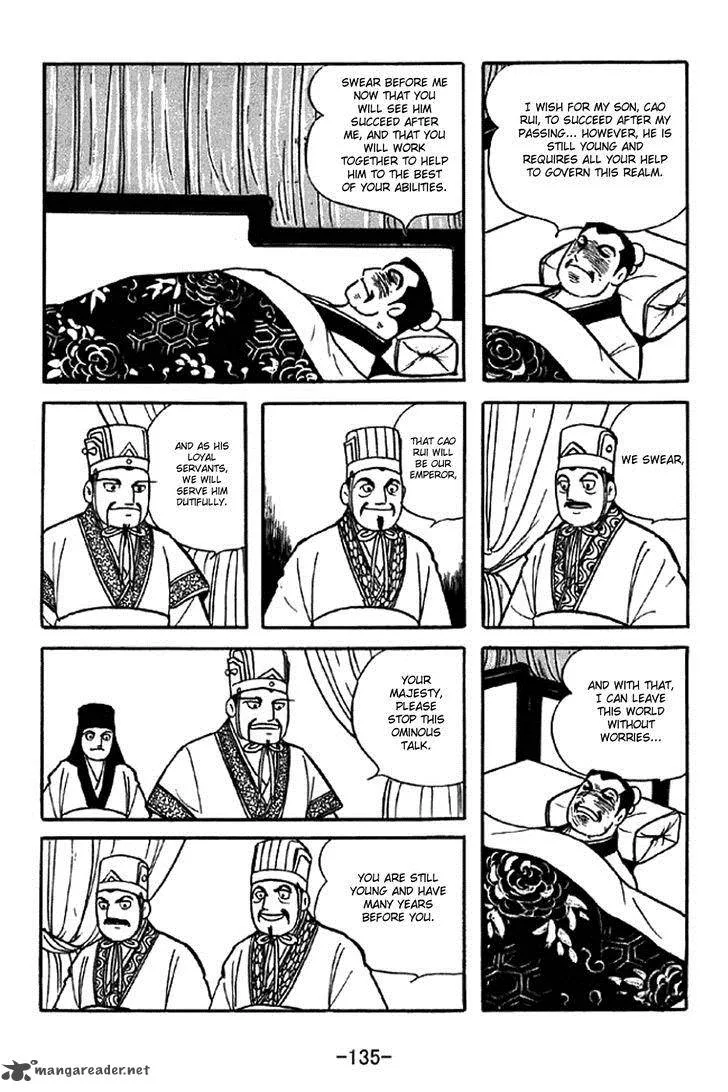 Sangokushi Chapter 340 page 5