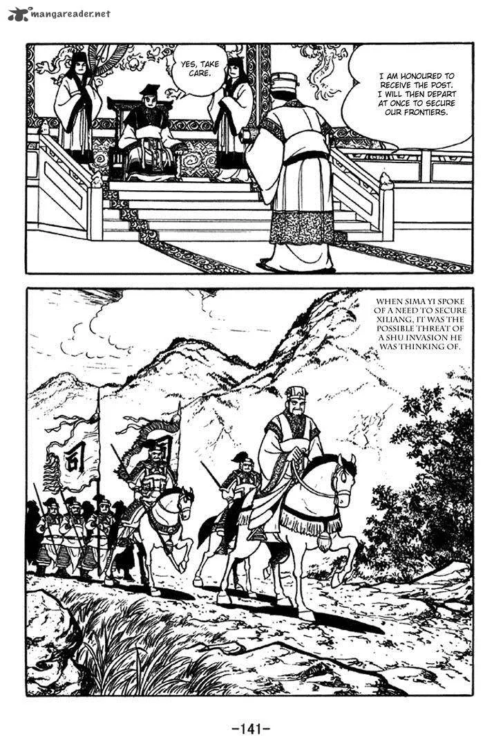 Sangokushi Chapter 340 page 11