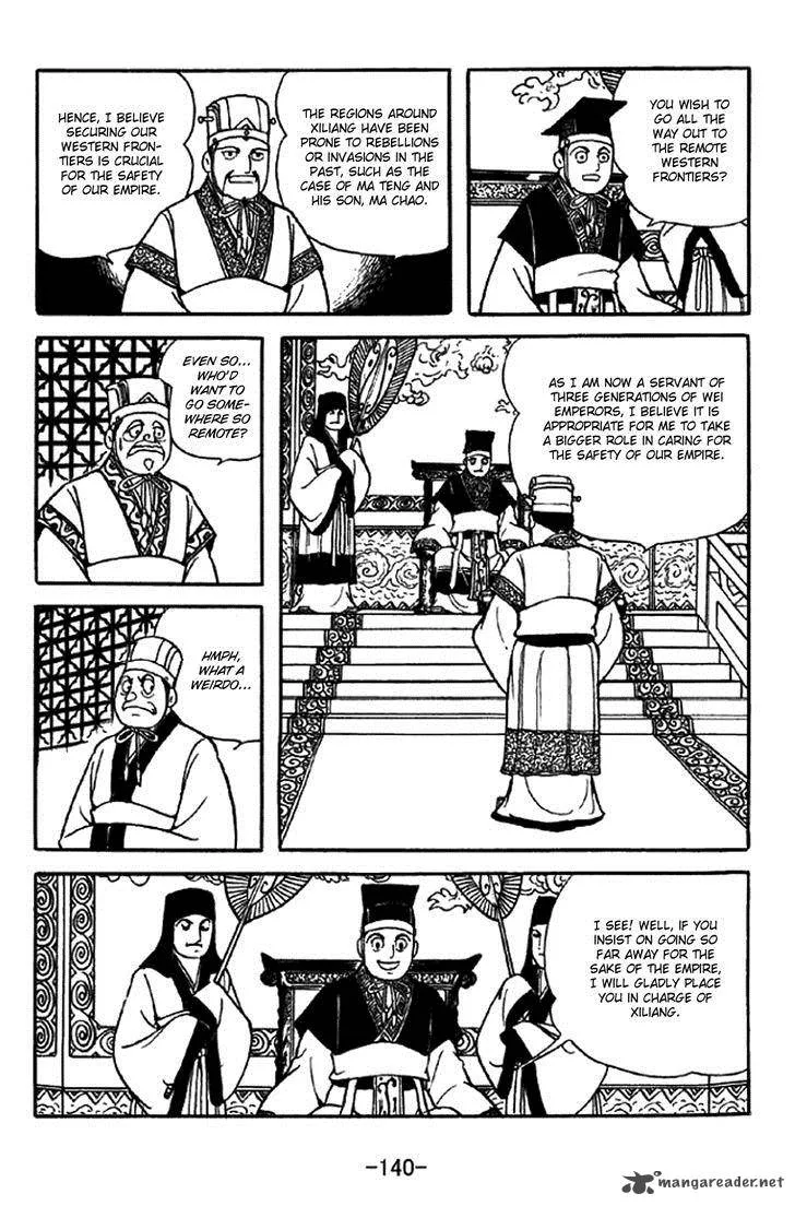Sangokushi Chapter 340 page 10