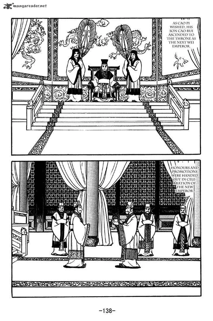 Sangokushi Chapter 340 page 8